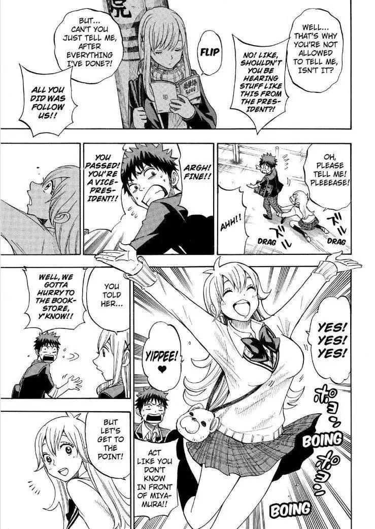 Yamada-kun to 7-nin no Majo Chapter 93 9